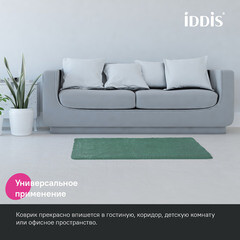 Коврик для ванной зеленый 70х120 см Iddis Base (BSQL06Mi12) - фото 4