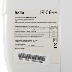 Тепловентилятор Ballu 2000 Вт LED-индикация (BFH/W-102W) - фото 4