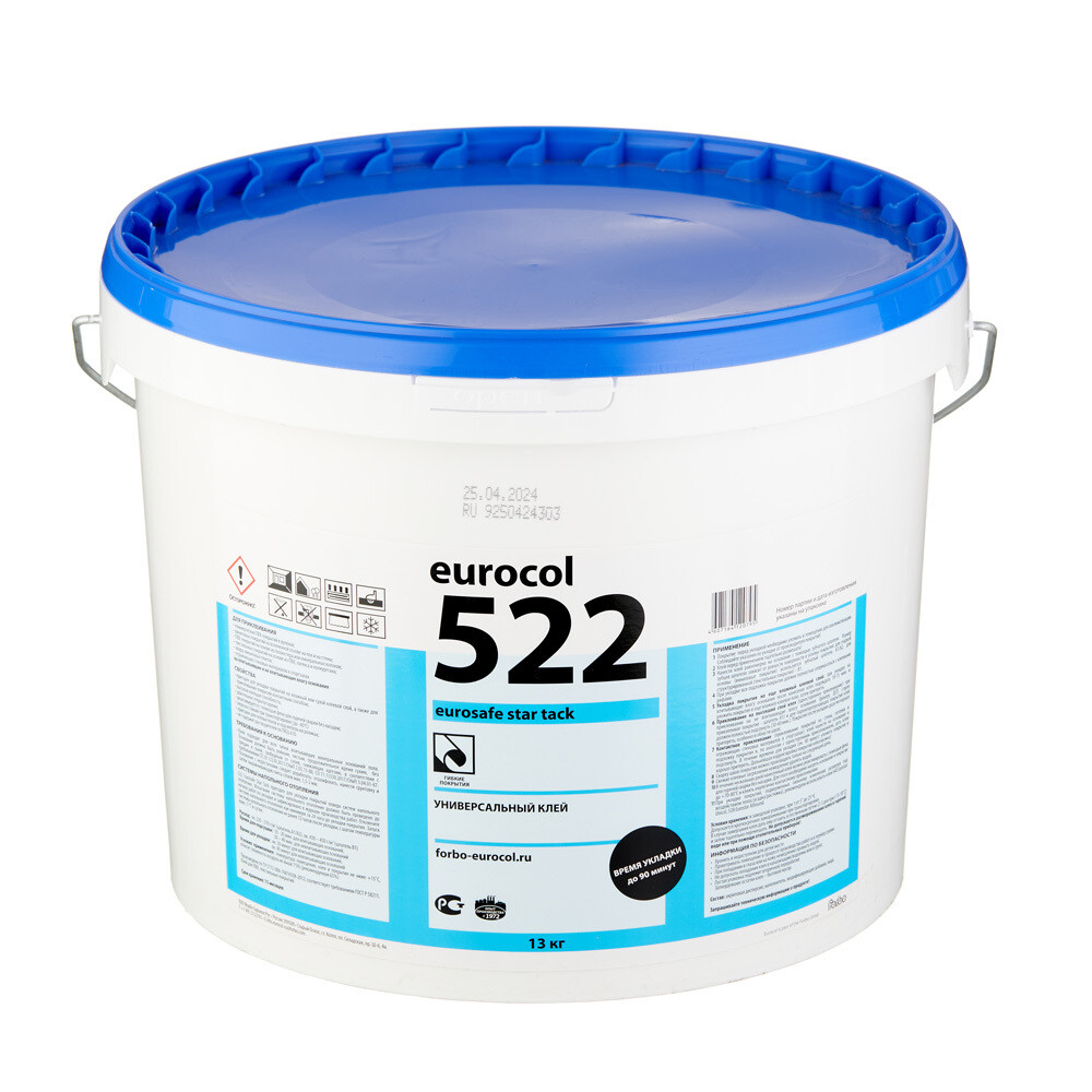 Клей акриловый для ПВХ и LVT плитки Forbo 522 Eurosafe StarTack 13 кг
