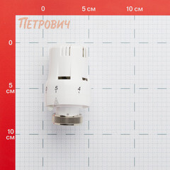 Термоголовка Arrowhead М30х1,5 мм для радиатора жидкостная (217002) - фото 2