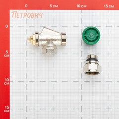 Клапан термостатический осевой Arrowhead Element 1/2 ВР(г) х 1/2 НР(ш) для радиатора (212222) - фото 2
