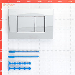 Клавиша смыва для инсталляций AM.PM ProC S хром (I070251) - фото 2