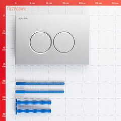 Клавиша смыва для инсталляций AM.PM ProC L серебристая (I070131) - фото 2