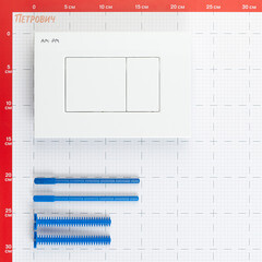 Клавиша смыва для инсталляций AM.PM ProC S белая (I070201) - фото 2