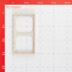 Рамка Systeme Electric ArtGallery двухместная песочная (GAL001202) - фото 2