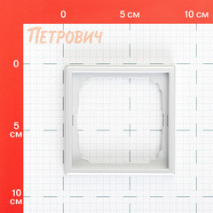 Рамка Systeme Electric ArtGallery одноместная алюминий (GAL000301) - фото 2