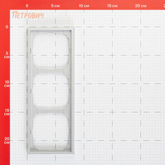 Рамка Systeme Electric ArtGallery трехместная алюминий (GAL000303) - фото 2