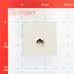 Розетка компьютерная Systeme Electric ArtGallery встраиваемая песочная RJ45 (GAL001286) - фото 2