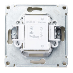 Выключатель Systeme Electric ArtGallery одноклавишный встраиваемый песочный (GAL001211) - фото 4