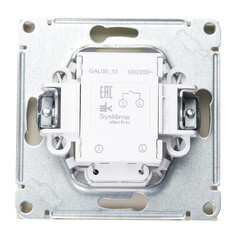 Выключатель Systeme Electric ArtGallery одноклавишный встраиваемый песочный с подсветкой (GAL001213) - фото 4
