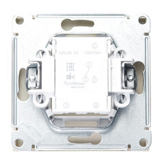 Переключатель Systeme Electric ArtGallery одноклавишный встраиваемый песочный (GAL001261) - фото 4