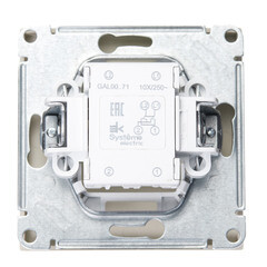 Переключатель Systeme Electric ArtGallery одноклавишный встраиваемый песочный (GAL001271) - фото 4