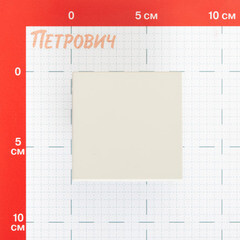 Переключатель Systeme Electric ArtGallery одноклавишный встраиваемый песочный (GAL001271) - фото 2