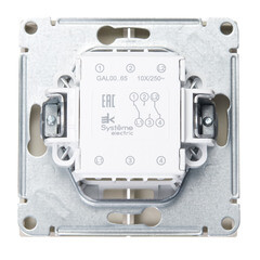 Переключатель Systeme Electric ArtGallery двухклавишный встраиваемый песочный (GAL001265) - фото 4