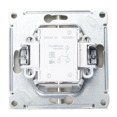 Выключатель Systeme Electric ArtGallery двухклавишный встраиваемый алюминий (GAL000351) - фото 4