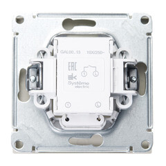 Выключатель Systeme Electric ArtGallery одноклавишный встраиваемый алюминий с подсветкой (GAL000313) - фото 4