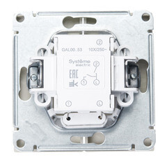 Выключатель Systeme Electric ArtGallery двухклавишный встраиваемый алюминий с подсветкой (GAL000353) - фото 3