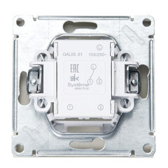 Переключатель Systeme Electric ArtGallery одноклавишный встраиваемый алюминий (GAL000361) - фото 4