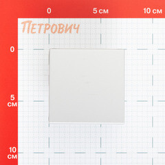 Переключатель Systeme Electric ArtGallery одноклавишный встраиваемый алюминий (GAL000361) - фото 2