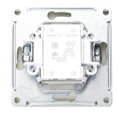Переключатель Systeme Electric ArtGallery одноклавишный встраиваемый алюминий (GAL000371) - фото 4