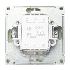 Переключатель Systeme Electric ArtGallery двухклавишный встраиваемый алюминий (GAL000365) - фото 4