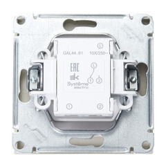 Переключатель Systeme Electric ArtGallery одноклавишный встраиваемый алюминий (GAL440361) - фото 4