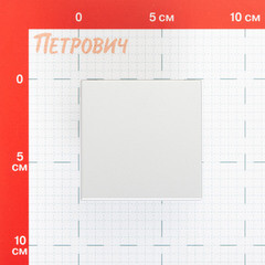 Переключатель Systeme Electric ArtGallery одноклавишный встраиваемый алюминий (GAL440361) - фото 2