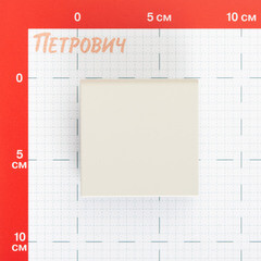 Вывод кабеля Systeme Electric ArtGallery встраиваемый песочный (GAL001299) - фото 2