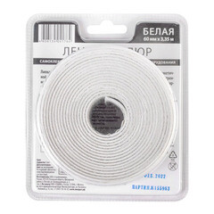 Лента бордюрная для ванны самоклеящаяся 60х3350 белая Аккурат - фото 3