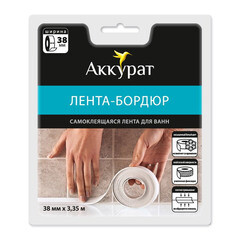 Лента бордюрная для ванны самоклеящаяся 38х3350 белая Аккурат - фото 2