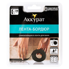 Лента бордюрная для ванны самоклеящаяся 38х3350 графит Аккурат - фото 2
