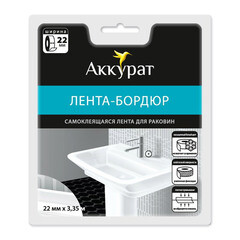 Лента бордюрная для ванны самоклеящаяся 22х3350 белая Аккурат - фото 2