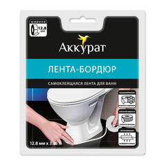 Лента бордюрная для ванны самоклеящаяся 12,8х3350 белая Аккурат - фото 2