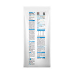 Затирка цементная Церезит CE 33 comfort 01 белая 2 кг - фото 2