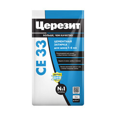 Затирка цементная Церезит CE 33 comfort 01 белая 5 кг - фото 3