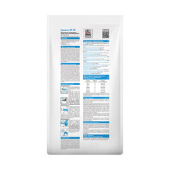 Затирка цементная Церезит CE 33 comfort 01 белая 5 кг - фото 2