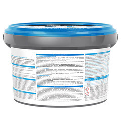 Затирка цементная Церезит CE 40 aquastatic 40 жасмин 2 кг - фото 2