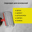 //cs.p-static.ru/image/53653770/original-46x46-fit.jpg