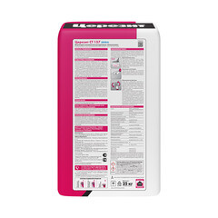 Штукатурка декоративная Церезит СТ 137 Камешковая 2,5 мм зимняя под покраску 25 кг - фото 2