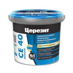 Затирка цементная Церезит CE 40 aquastatic 43 багамы бежевая 1 кг - фото 3