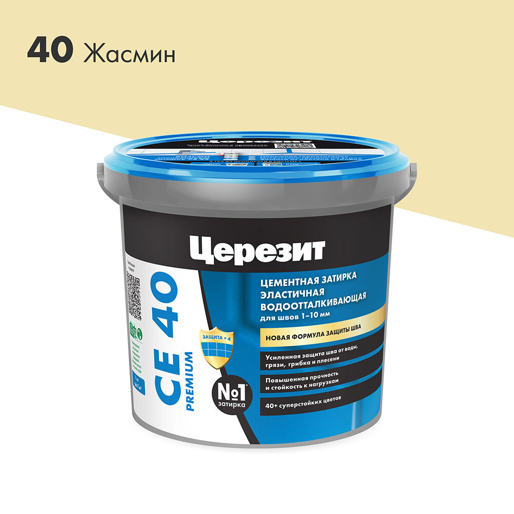 фото Затирка цементная церезит ce 40 aquastatic 40 жасмин 1 кг