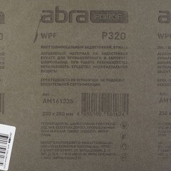 Наждачная бумага Abraforce WPF 230х280 мм Р320 влагостойкая - фото 2