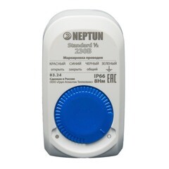 Система контроля протечки воды Neptun Aquacontrol 3/4 прямой 230 В (100037060800) - фото 3