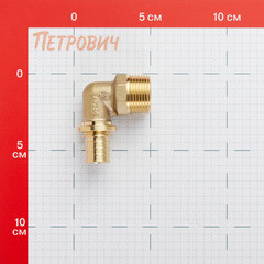 Угол Рехау MX 20 мм х 3/4 НР(ш) (11097081001) - фото 2