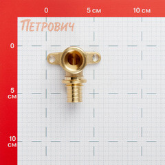Угол Рехау MX 20 мм х 1/2 ВР(г) настенный (11096781001) - фото 2
