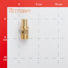 Соединитель прямой Рехау MX 20 мм х 1/2 НР(ш) (11096741001) - фото 2