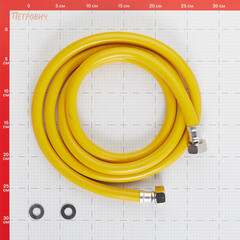 Шланг для газа ПВХ армированный Elka 3/4 ВР(г) х 3/4 ВР(г) 250 см желтый - фото 2