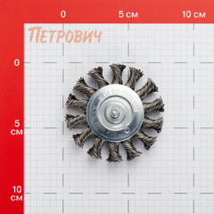 Кордщетка для дрели Debever витая жесткая радиальная d75 мм (DB80163378) - фото 2