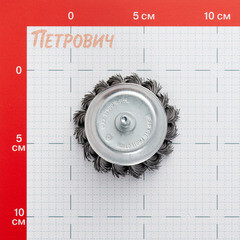 Кордщетка для дрели Debever витая жесткая чашеобразная d75 мм (DB80163415) - фото 2