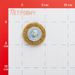 Кордщетка для дрели Debever мягкая радиальная d50 мм (DB80163374) - фото 2